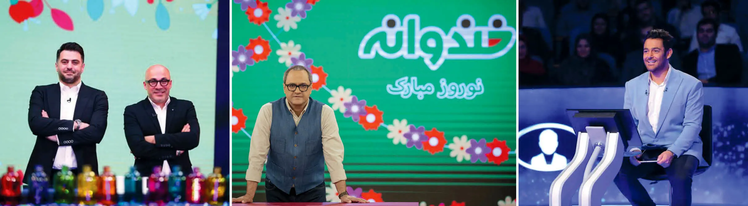 1402 را در تلویزیون خوب تحویل بگیرید
