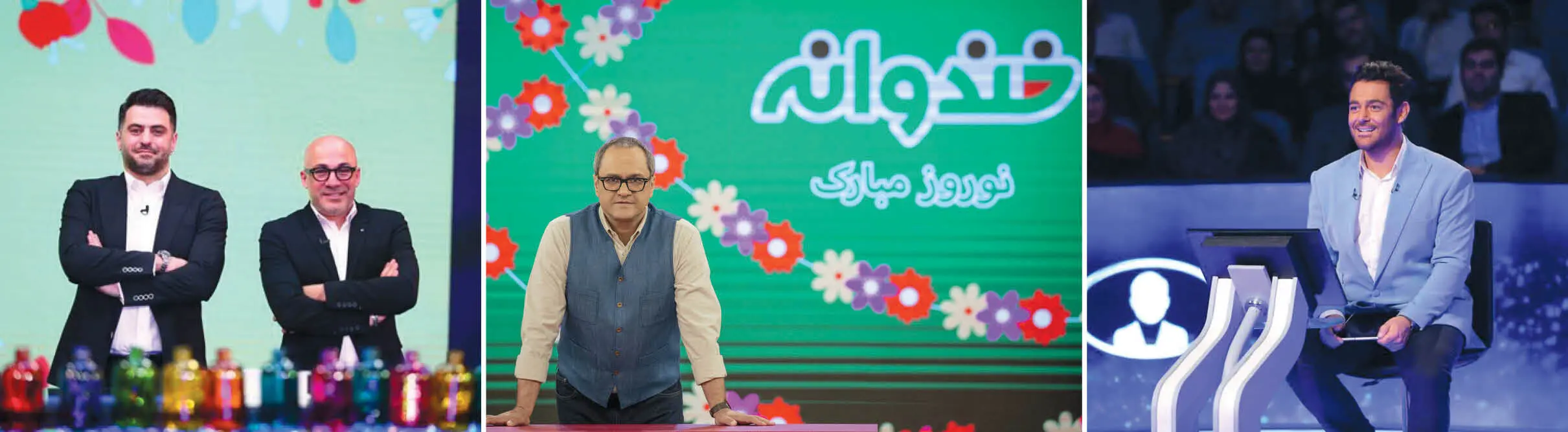1402 را در تلویزیون خوب تحویل بگیرید
