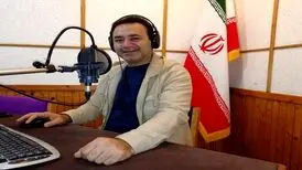 علیرضا مقدسی گوینده و مجری درگذشت
