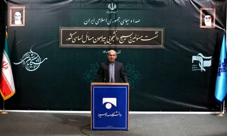 63 درصد از مخاطبان خودشان را در رسانه ملی ندیده‌اند
