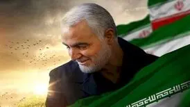 بازدید رایگان از موزه‌ها و اماکن فرهنگی‌تاریخی به مناسبت سالگرد شهادت سردار دل‌ها
