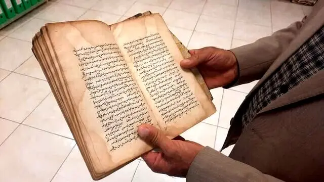 سند تلخ جداشدن بخش‌های بزرگی از خاک وطن/عکس