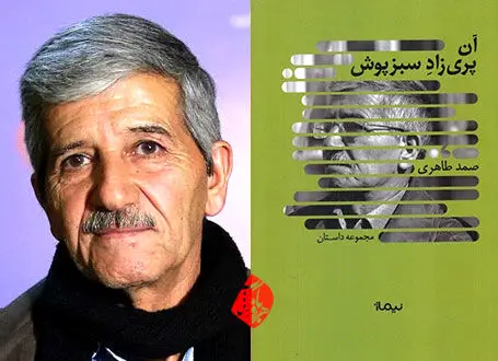 جایزه‌هایی که بی‌فایده می‌مانند