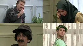 سکانسی از سریال همسایه ها با بازی حسین پناهی