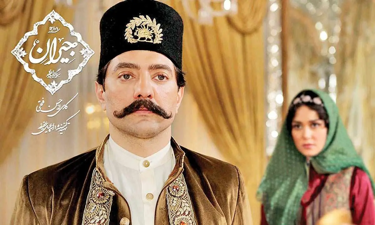 سکانس سانسور شده سریال جیران + ویدئو
