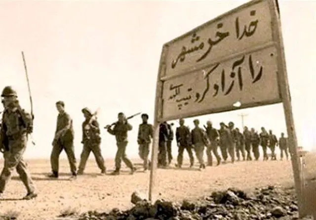 سرودی که یک پیروزی‌ مهم را روایت می‌کند
