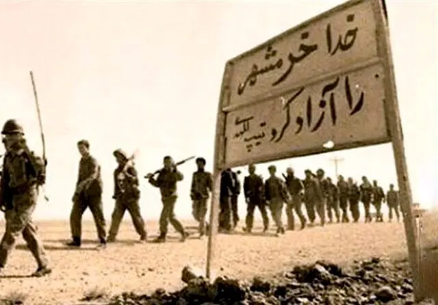 سرودی که یک پیروزی‌ مهم را روایت می‌کند
