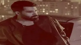 آهنگ «نمیخواستم» از علی یاسینی