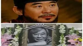 بازیگر نقش وزیر بولگه سریال جومونگ درگذشت
