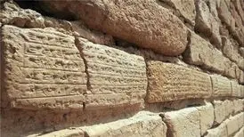 از کشف راز سدهای هخامنشی تا تخریب ۳۲ گور تاریخی در مازندران یافته های جدید باستان شناسان