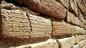 از کشف راز سدهای هخامنشی تا تخریب ۳۲ گور تاریخی در مازندران یافته های جدید باستان شناسان