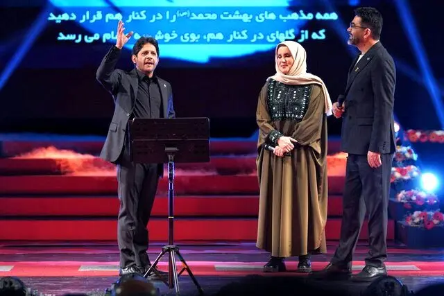 خواننده لبنانی که در افتتاحیه فیلم فجر خواند، که بود؟