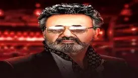ماجرای بازگشت اصفهانی خوش صدا به ایران/ مروری بر زندگی نصرالله معین؛ از قرائت قرآن تا انتشار پرفروش ترین آلبوم/ سرنوشت معین نیز مانند حبیب می شود؟

