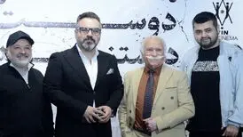 سبیل های آقای بازیگر پربازدید شد/ عکس
