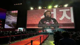 فیلم ایرانی برنده جشنواره بوسان شد
