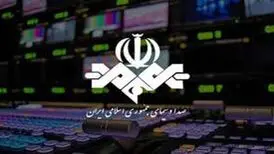 پوشش متفاوت یک مجری صداوسیما که توجهات را به خود جلب کرد/ ویدئو

