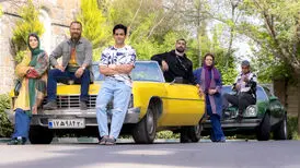 «بخارست» به زودی آماده نمایش می‌شود