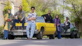 «بخارست» به زودی آماده نمایش می‌شود