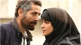 آغاز اکران آنلاین «گیتی همسر علیرضا» در شبکه نمایش خانگی
