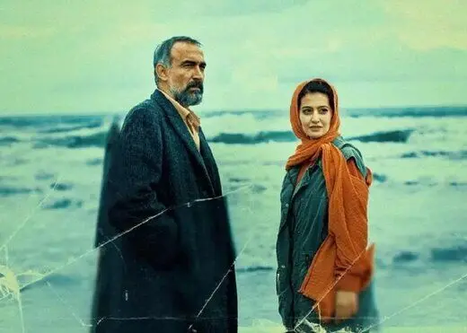 انتقاد عجیب کیهان از سریال پرطرفدار شبکه نمایش خانگی/ «پوست شیر» با شیوه‌های زیرپوستی اعتبار پلیس را مخدوش می‌کند!
