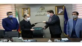 ایجاد دبیرخانه دائمی جشنواره موسیقی نواحی ایران