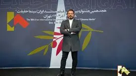 خاطره پژمان بازغی وقتی مبتلا به کرونا بود
