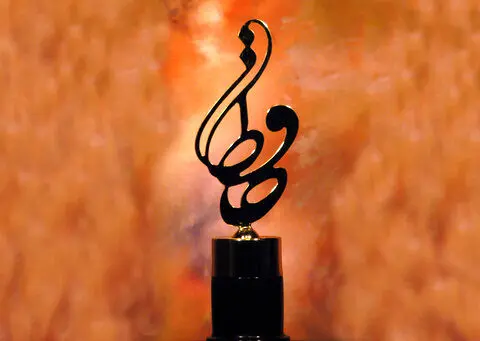 جشن حافظ ۱۴۰۰؛ برندگان و حواشی