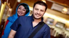 زوج مشهور سینمای ایران از هم جدا شدند؟
