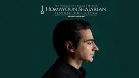 کنسرت همایون شجریان در کانادا