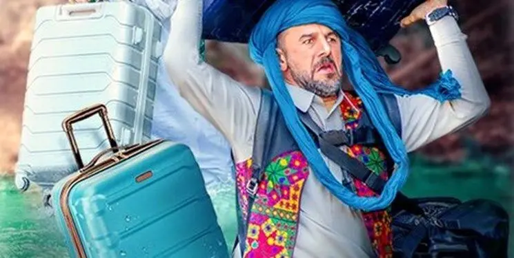 واکنش تهیه‌‌کننده «ساخت ایران ۳» در مورد حواشی/ لباس بلوچ اثر هنری است