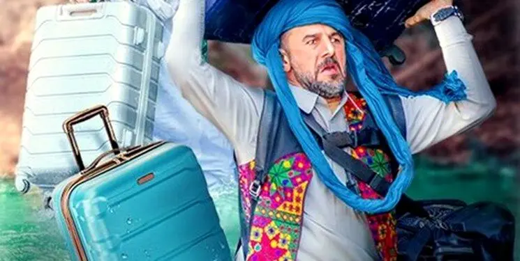 واکنش تهیه‌‌کننده «ساخت ایران ۳» در مورد حواشی/ لباس بلوچ اثر هنری است