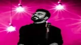 آهنگ «عکس تو» از گرشا رضایی