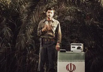 اولین چهره از شهید مهدی زین‌الدین منتشر شد
