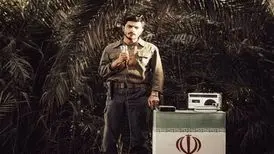 اولین چهره از شهید مهدی زین‌الدین منتشر شد
