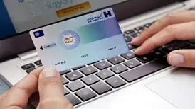 تمدید یکساله سپهرکارت‌های بانک صادرات ایران
