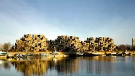 سازه شگفت انگیزی که شاهکار معماری است
