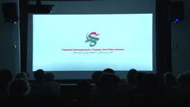 کودک قربانی افغانستان چه تفاوتی باکودک اکراینی دارد؟/داغ «ارغوان»

