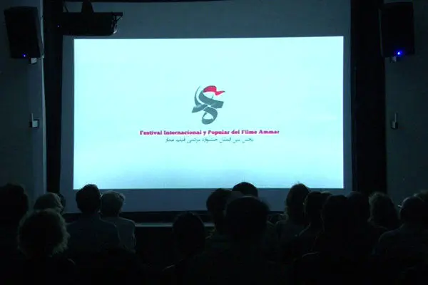 کودک قربانی افغانستان چه تفاوتی باکودک اکراینی دارد؟/داغ «ارغوان»
