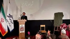 رونمایی از تازه‌ترین اثر شوالیه موسیقی ایران
