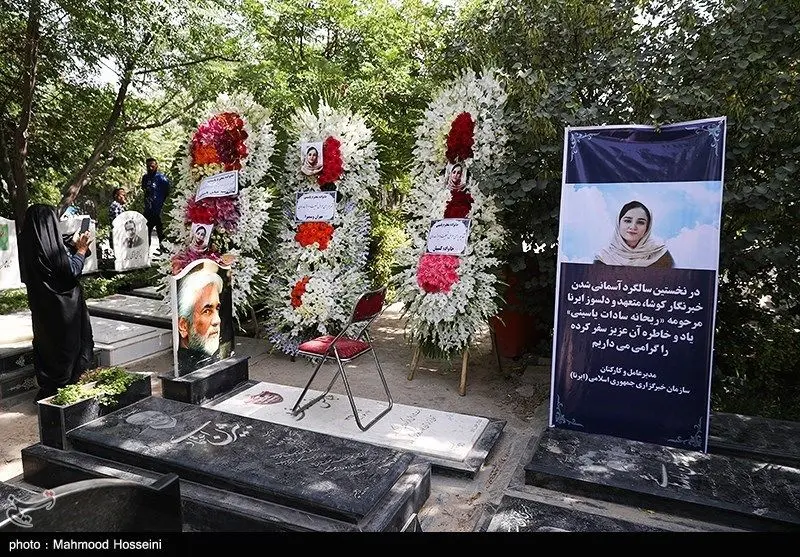 برگزاری اولین سالگرد خبرنگاران ایسنا و ایرنا + فیلم 