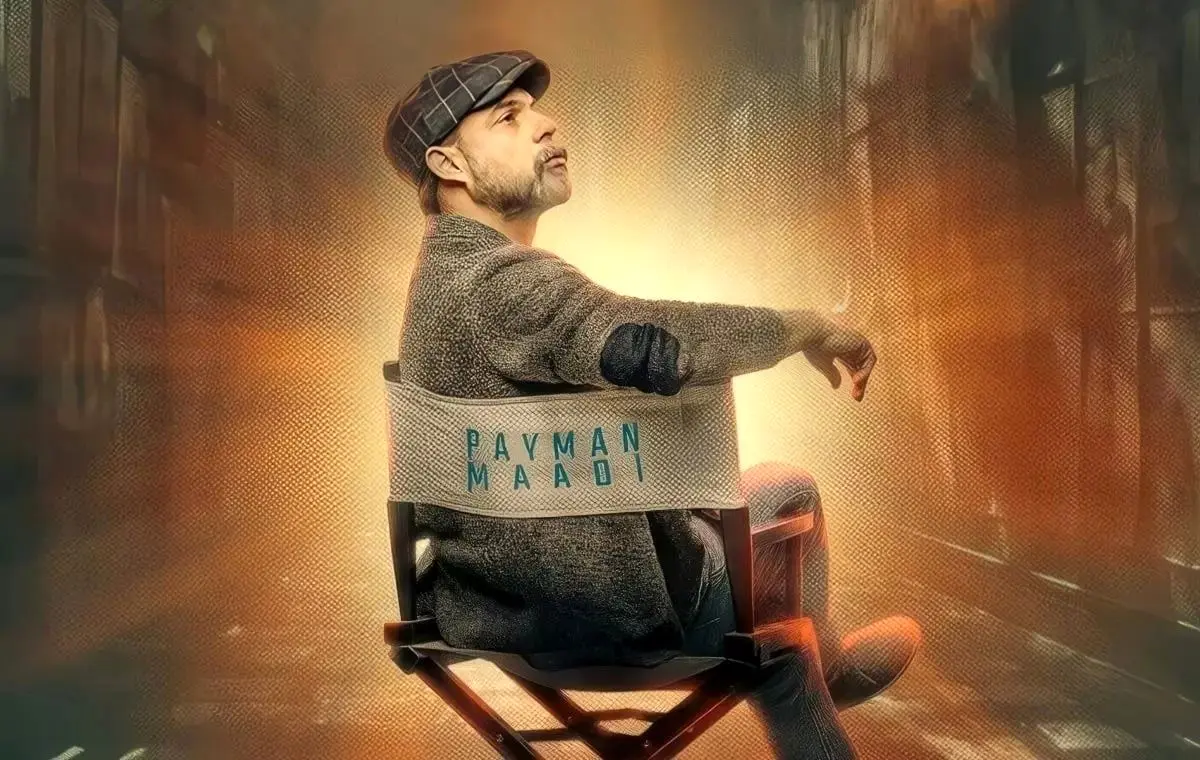 «افعی تهران» در حال نابودی است؟
