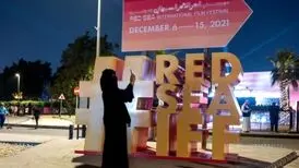 اعتراض‌ ها به جشنواره «دریای سرخ»
