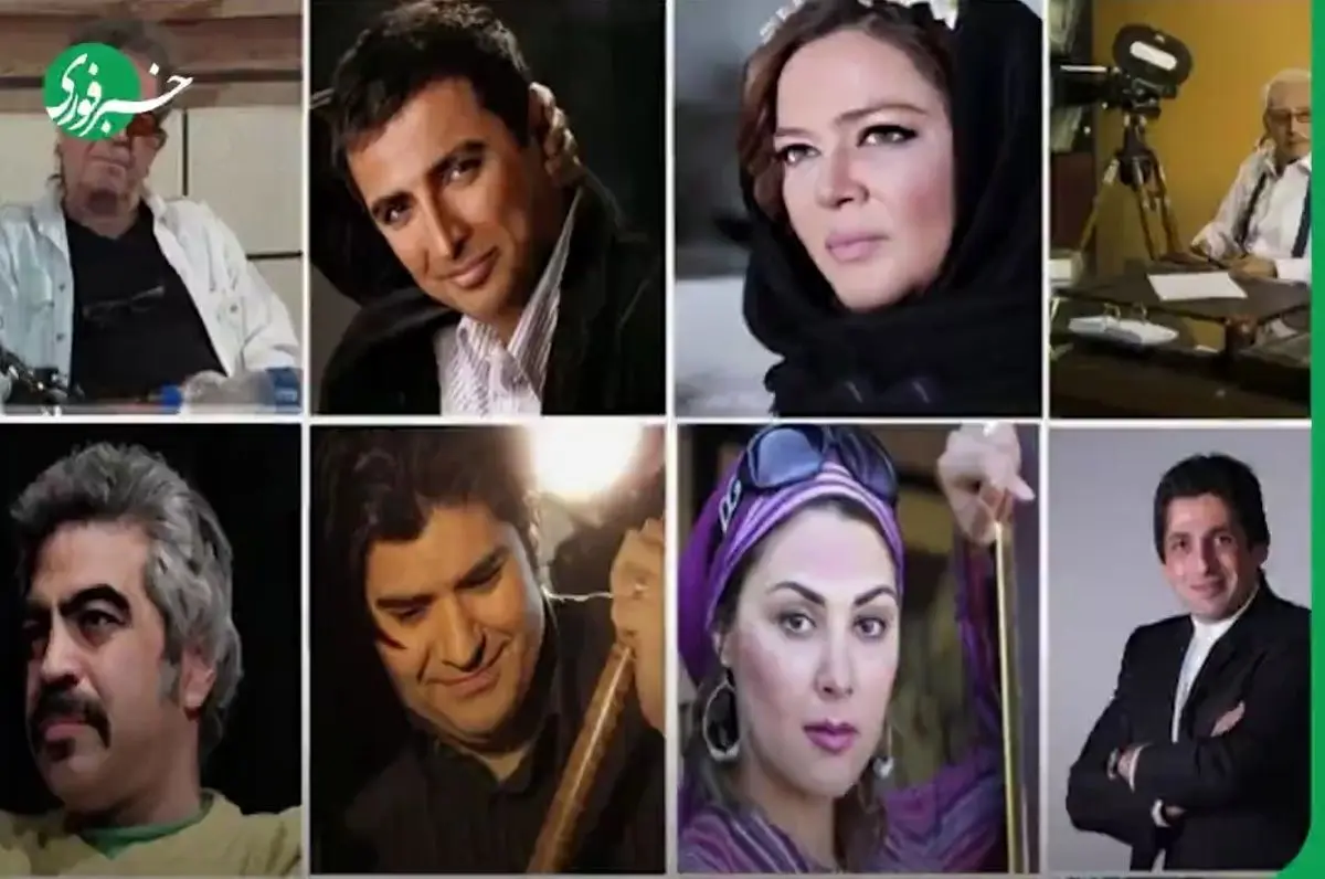 پرده از رازهای پنهان دنیای سلبریتی‌ها در ایران برداشته شد!

