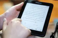 ۶۰ هزار کتاب الکترونیکی و صوتی رایگان در طاقچه
