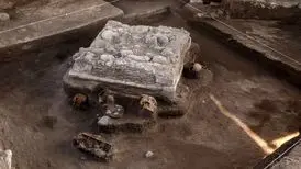 کشف محراب با چهار جمجمه انسانی