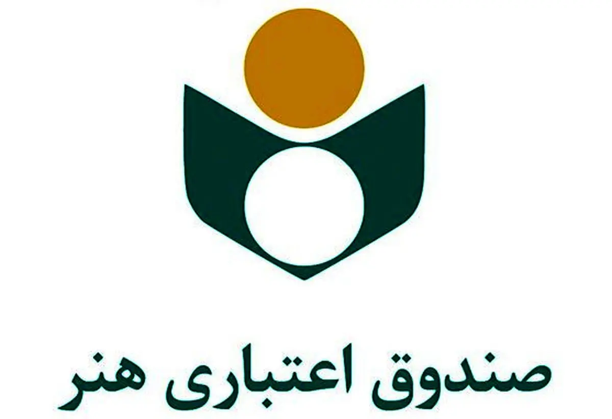 معرفی ۱۷ هزار نفر از اصحاب فرهنگ و هنر به تامین اجتماعی
