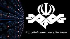 یک مجری جنجالی دیگر به صدا وسیما برگشت
