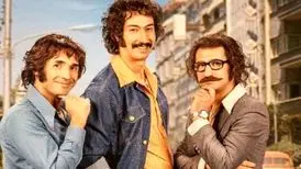 اقبال گیشه در نگاه فسیلی به سینما