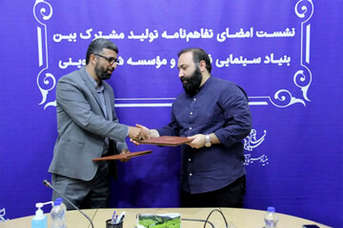 فارابی درباره حوادث اخیر فیلم می‌سازد
