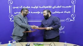 فارابی درباره حوادث اخیر فیلم می‌سازد
